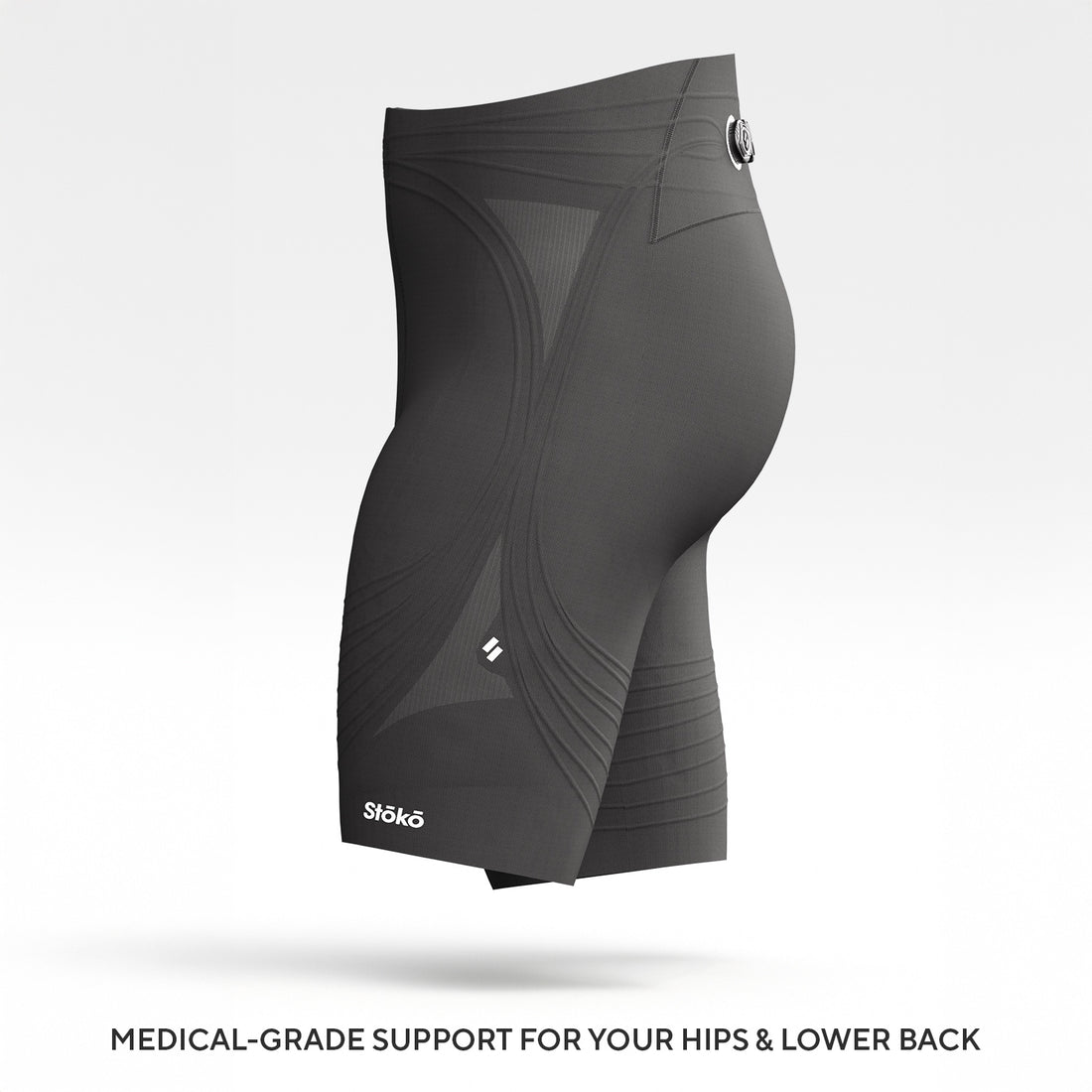 Men's Supportive Short‎